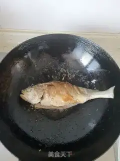 Make Jealousy yellowfish step 4
