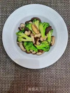 Make ♪ West blue flowers, fried mushrooms ♪ step 11