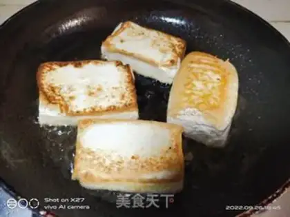 Make Cabbage tofu step 3