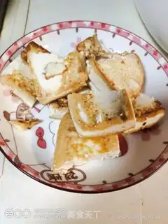 Make Cabbage tofu step 4