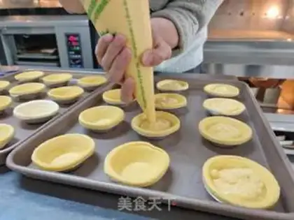 Make Coconut step 4