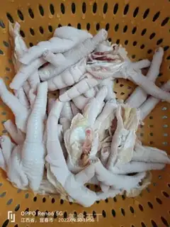 Make Chicken claws step 0