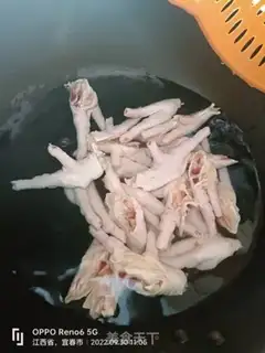 Make Chicken claws step 1