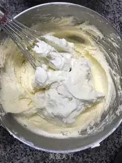 Make Cheese McFean step 1