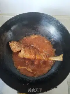 Make Jealousy yellowfish step 10