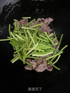 Make Garlic beef step 3