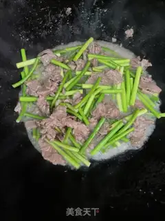Make Garlic beef step 5