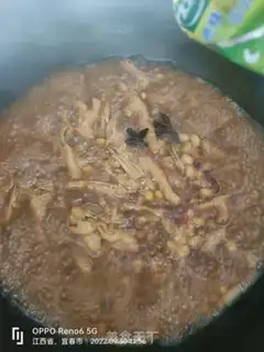 Make Chicken claws step 7