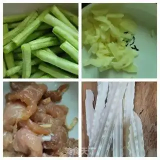 Make Bean bean noodle step 0
