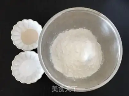 Make Soft-skin red bean pie step 0