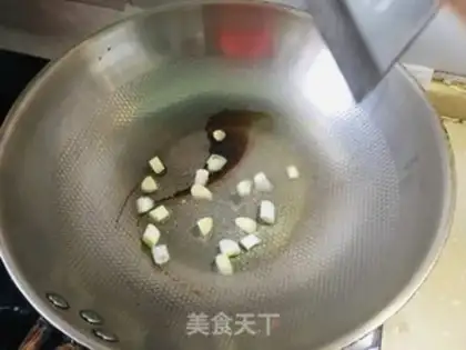 Make It