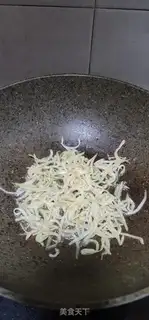 Make Cinnamon and silverfish step 2