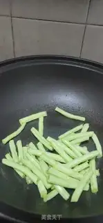 Make Bean bean noodle step 3