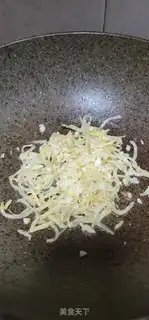 Make Cinnamon and silverfish step 3