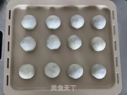 Make Soft-skin red bean pie step 4