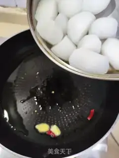 Make Red burn radish step 3