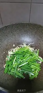 Make Cinnamon and silverfish step 4