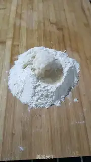 Make Souffle step 0