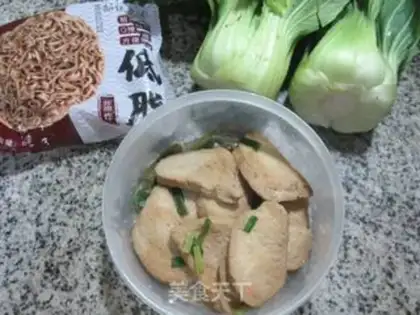 Make ♪ Red-burned veggie green noodle ♪ step 0