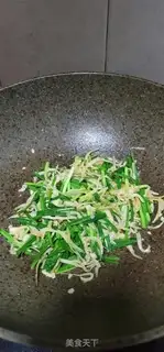 Make Cinnamon and silverfish step 5
