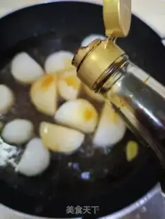 Make Red burn radish step 5