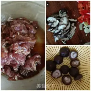 Make Paprika mushroom fried meat step 0