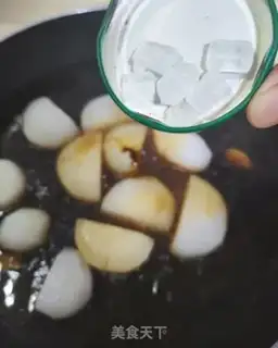 Make Red burn radish step 6