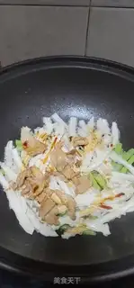 Make Bean bean noodle step 6