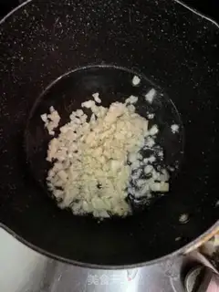 Make Garlic Autumn step 2