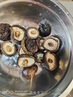 Make Chicken mushroom step 1