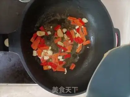 Make Paprika mushroom fried meat step 1