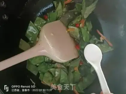 Make Fried lentils step 3