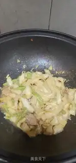 Make Bean bean noodle step 8