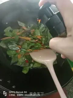 Make Fried lentils step 4