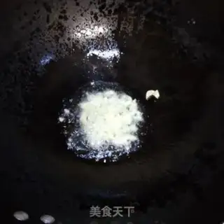 Make They