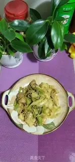 Make Bean bean noodle step 9