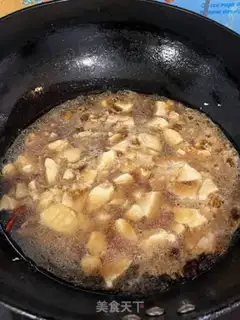 Make Egg tofu step 4