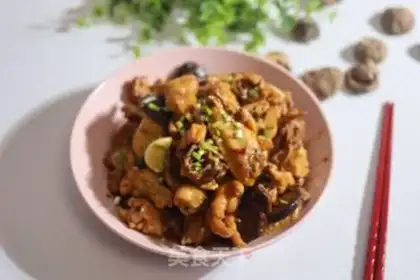 Make Chicken mushroom step 6
