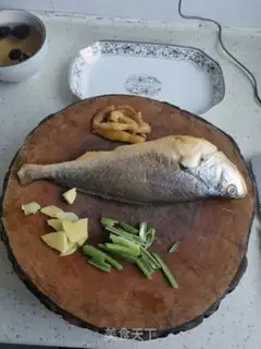 Make Spicy yellowfish step 1