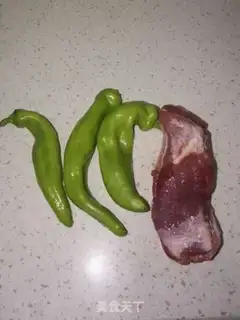 Make Chili fried meat step 0