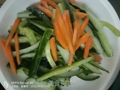 Make cucumber bar step 0