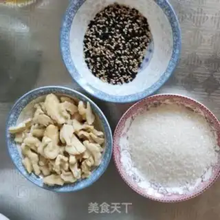 Make Homemade Sagima step 1