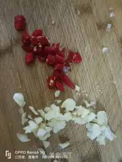 Make cucumber bar step 1