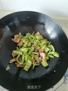 Make Chili fried meat step 3