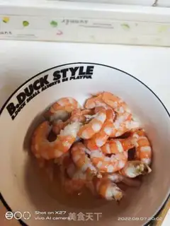 Make Shrimp fried Dutch beans step 1