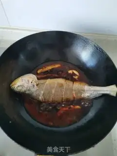 Make Spicy yellowfish step 6