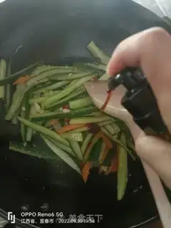 Make cucumber bar step 4