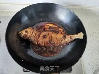 Make Spicy yellowfish step 7