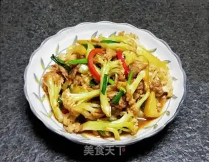 Make They