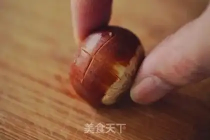Make Cinnamon honey roasted chestnuts step 1